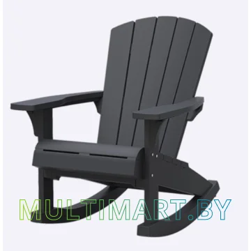 Кресло Keter Adirondack Rocker (графит)